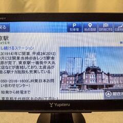 ユピテル　ワンセグ付ナビゲーション　7インチの画像