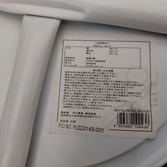 観音寺 スチール製スツール イス 丸いす 中古品の画像