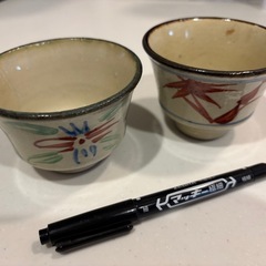 湯呑み　2個セットの画像