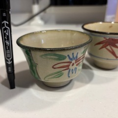 湯呑み　2個セットの画像