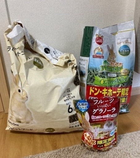 ペット用品　飼育セット　バラ売り??