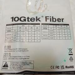 10Gtek om3 lclc 12mの画像