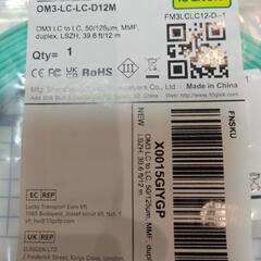 10Gtek om3 lclc 12mの画像