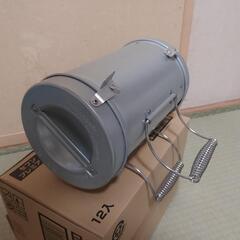 火起こし　火消し壺　グリーンライフの画像