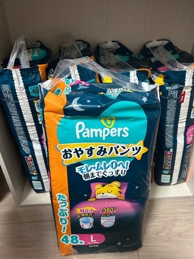 おやすみパンツL   5パック