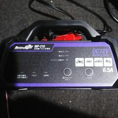 [取引中]メルテック　パルス充電器の画像