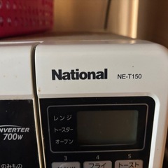 電子レンジの画像