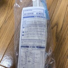新品エアコンの画像