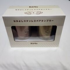 【新品未使用／非売品】星のカービィ なかよしステンレスペアタンブラー ピンク＆オレンジ クレーンゲーム景品の画像