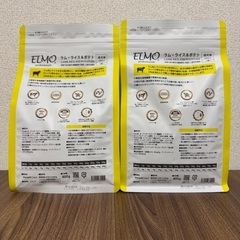 高品質 ドッグフード新品 未開封 半額以下の画像