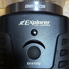 LEDランタン　GENTOS Explorer EX-V777D  キャンプ アウトドア 防災　ライト 照明の画像