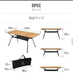 DOD キャナリーテーブルL　TB8-807-WDの画像