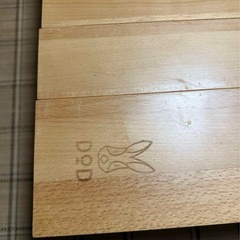 DOD キャナリーテーブルL　TB8-807-WDの画像