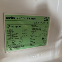 冷蔵庫の画像