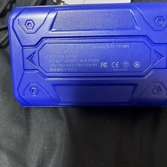 ファンバッテリーセットの画像