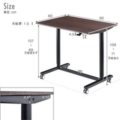 【中古】スタンディングデスク 高さ 71〜109cm 昇降 ガス圧式 幅90 昇降デスクの画像