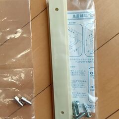 中古本棚　の画像