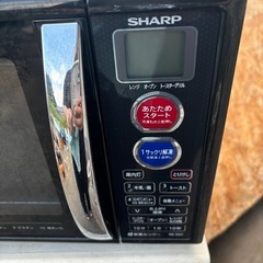 【SHARP】電子レンジの画像