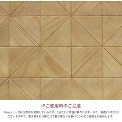 【美品】ダイニングテーブル 天然木材の画像