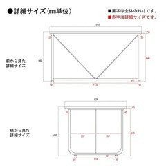 【美品】ダイニングテーブル 天然木材の画像