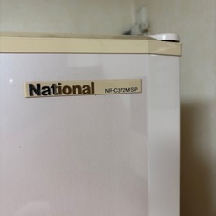 National 冷蔵庫 NR-C372M-SP形 古いですが問題なく冷え冷え ￥1000にてどうぞの画像