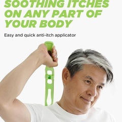 新品！DOWMI Body Back Scratcher 交換可能なブラシヘッド付きの画像