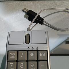 テンキーマウスの画像
