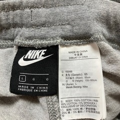 【NIKE】ジャージ素材ハーフパンツの画像