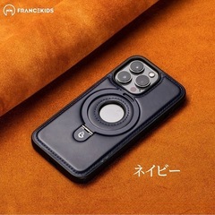 【新品】iPhone16ケース⭐︎原価4,680円の画像