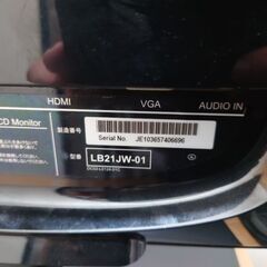 PC パソコン ONKYO モニター 21インチ LB21JW-01の画像