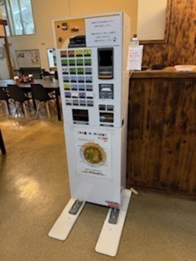 高額紙幣対応券売機