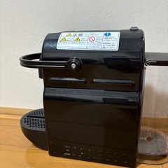 ネスプレッソ カプセル式コーヒーメーカー イニッシア ブラック水タンク容量0.6L コンパクト 軽量 D40-BK-Wの画像