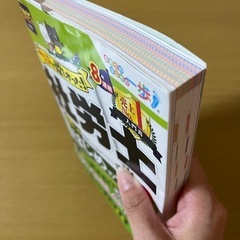 社労士 合格へのはじめの一歩2025の画像