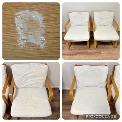 無印良品　リビングでもダイニングでもつかえるテーブル　ソファチェア　ベンチ　セットの画像