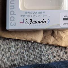 カメラケースの画像