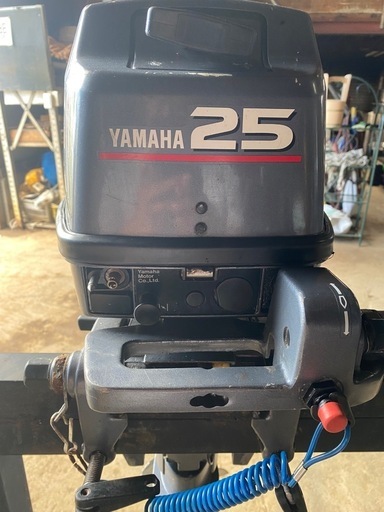 ヤマハ船外機25馬力2スト引取り希望