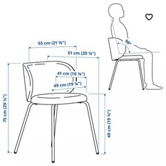 ikea イケア チェアの画像