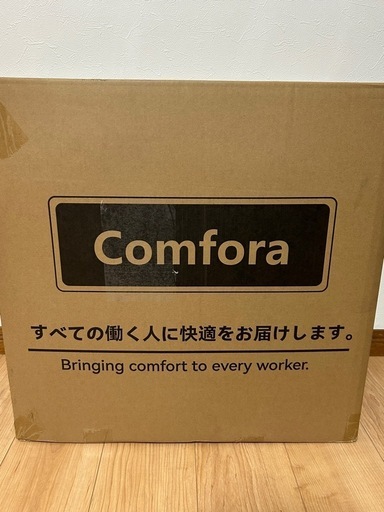最終値下げ　一点限り　限定価格　新品未使用　オフィスチェア 椅子 デスクチェア 疲れない人間工学 跳ね上げ式アームレスト 2Dヘッドレスト 腰サポート 通気性メッシュ デスクチェア 長時間 座れる お宅 在宅ワーク pcチェア メッシュ パソコン ワーク 事務椅子 (ブラック)