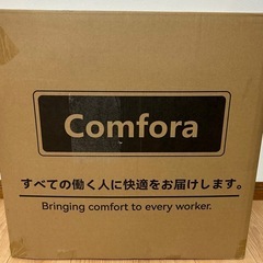 新品未使用　オフィスチェア 椅子 デスクチェア 疲れない人間工学 跳ね上げ式アームレスト 2Dヘッドレスト 腰サポート 通気性メッシュ デスクチェア 長時間 座れる お宅 在宅ワーク pcチェア メッシュ パソコン ワーク 事務椅子 (ブラック)の画像