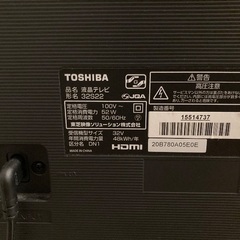 テレビ　TOSHIBA 32型　＋リモコンの画像