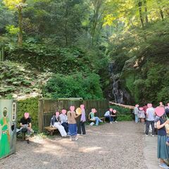 🌿養老の滝 ハイキングコン 東海 軽登山 🍃恋活 / 友活 - パーティー