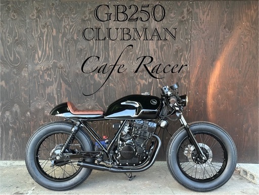 GB250クラブマン社外アルミミラー♪左右セット　他車種にも♪　カフェレーサー GB250クラブマン社外アルミミラー♪左右セット 他車種にも