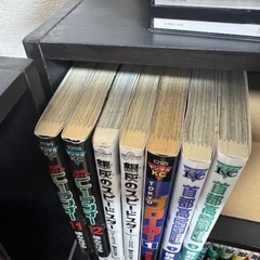 湾岸ミッドナイト C1ランナー 全巻 ブローカー 銀灰のスピードスターの画像