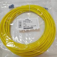 OS2 lclc 20mの画像