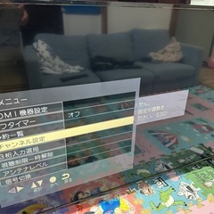 4K対応液晶テレビ 55V Fiona 55UB10P 55型　2020年式の画像
