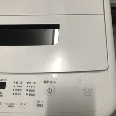 2023年製洗濯機の画像