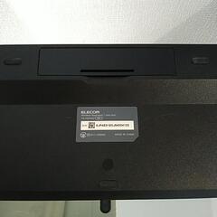 エレコムワイヤレスキーボードの画像