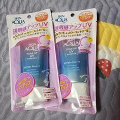 Skin Aqua 日焼け止めの画像
