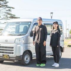 岐阜県可児市！Amazon配送ドライバー大募集！！週休2日＆直行直帰で稼げる♪未経験OK！研修制度充の画像