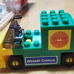 【引越のため9/15まで】ダイヤブロック　マクドナルドハンバーガーレストランとミスタードーナツの車の画像